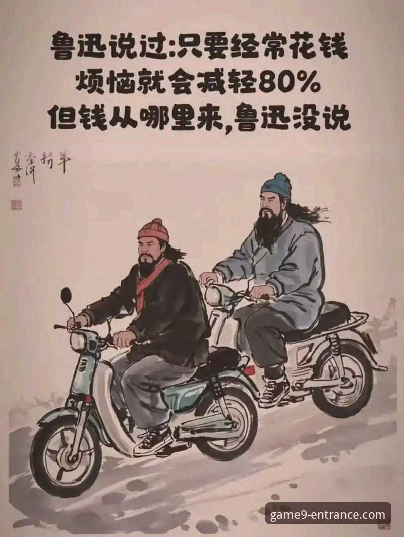 资深用户分享：从一场关键失利，看体育竞技的残酷与魅力