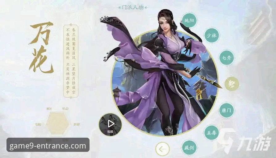 3个关键步骤搞定2026九游电脑版下载，新手玩家必备指南