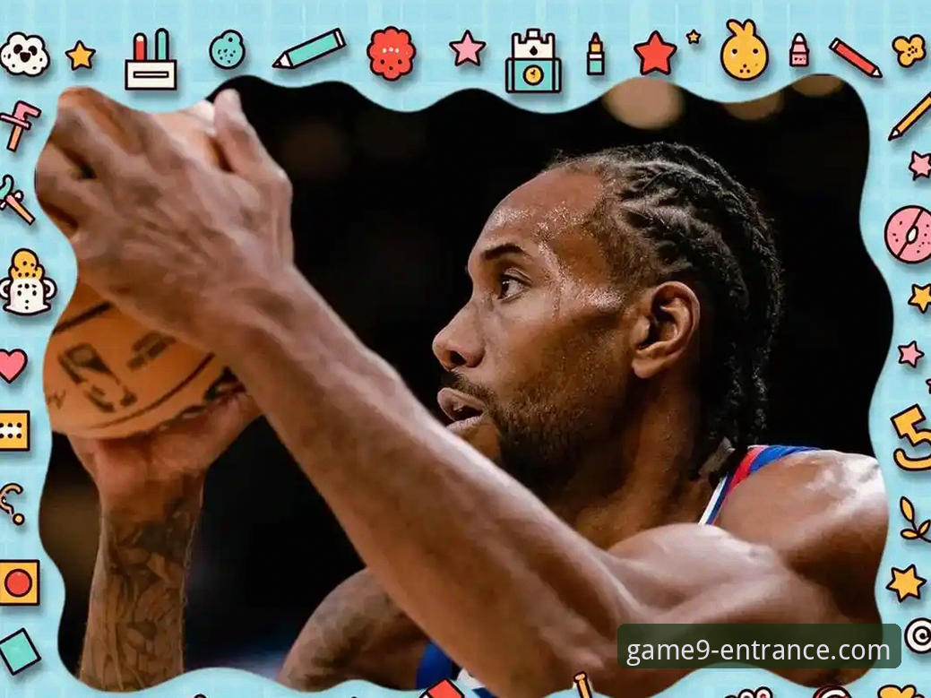 九游登录入口安装失败 九游娱乐平台NBA赛事解读教程:从伦纳德专访看篮球趋势